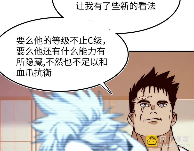第357页