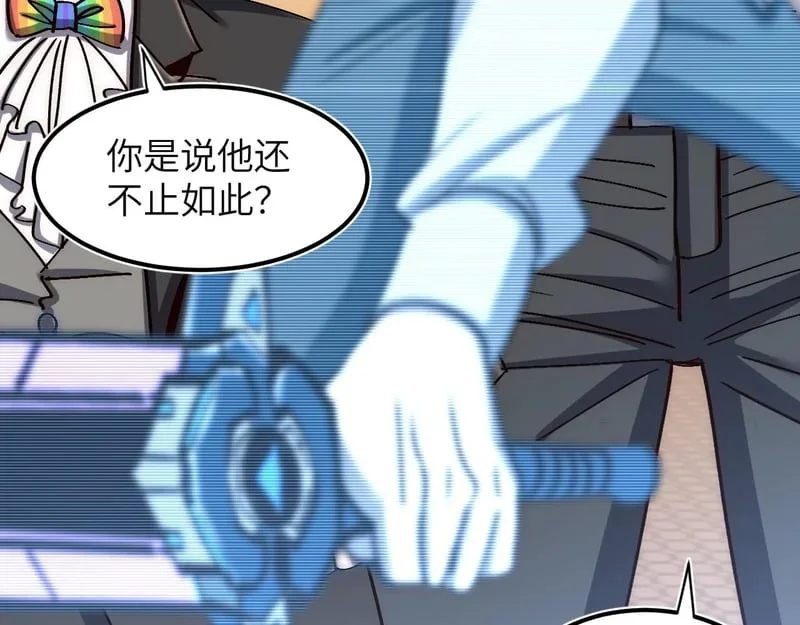 第363页