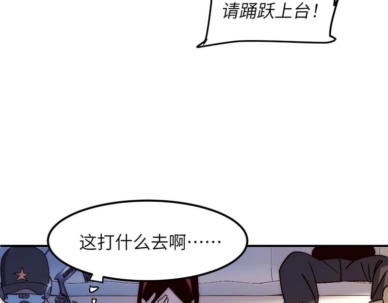 第462页