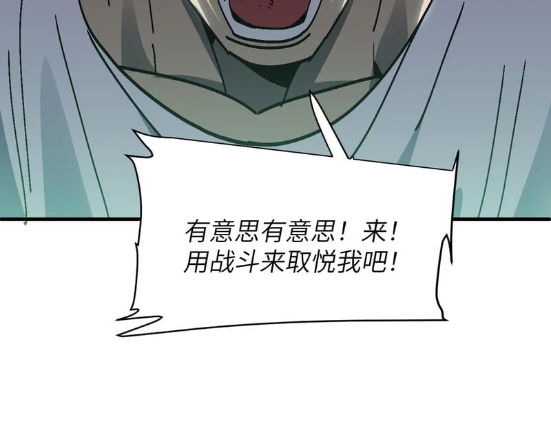 第636页