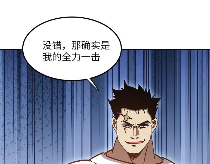 第531页
