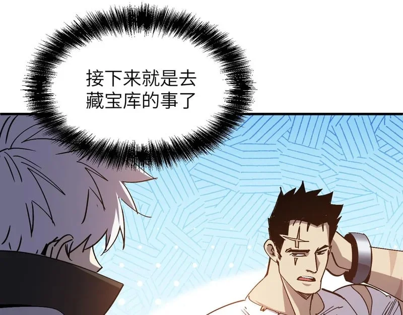 第345页