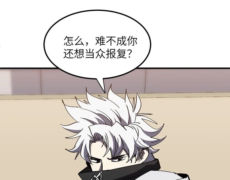 第282页