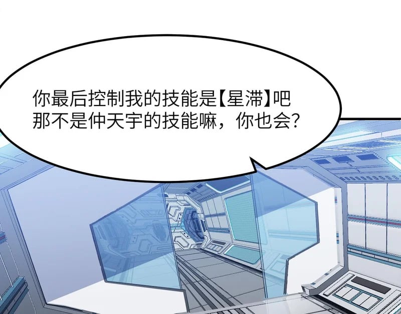 第366页