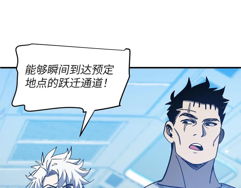 第426页