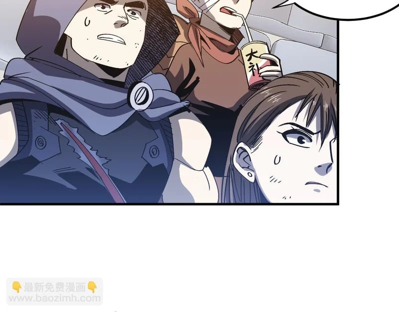 第237页