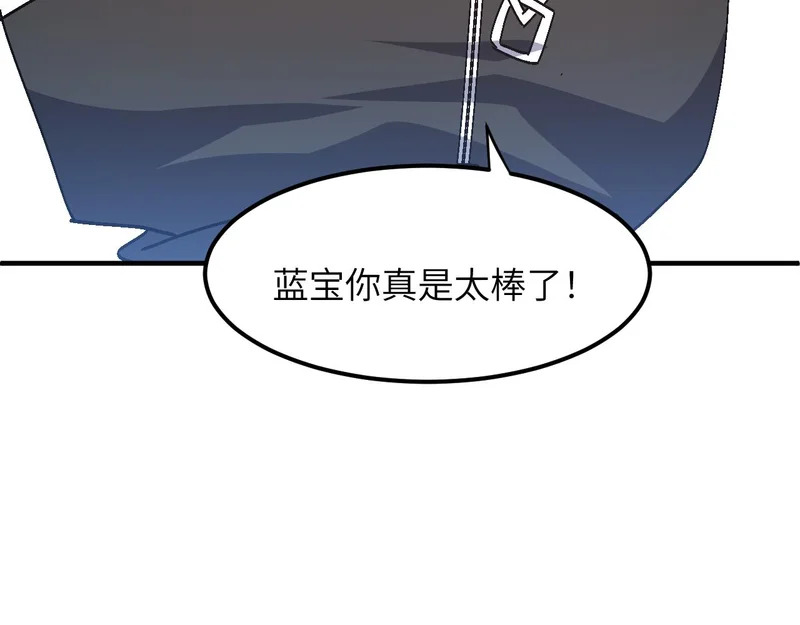 第492页