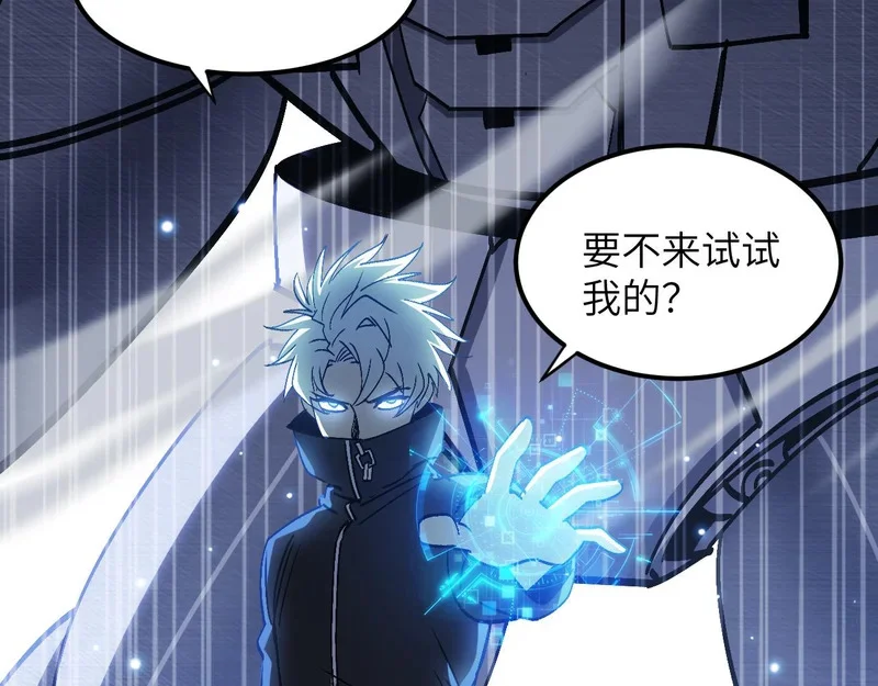 第567页