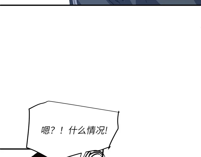 第549页