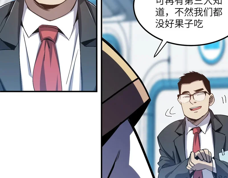 第366页