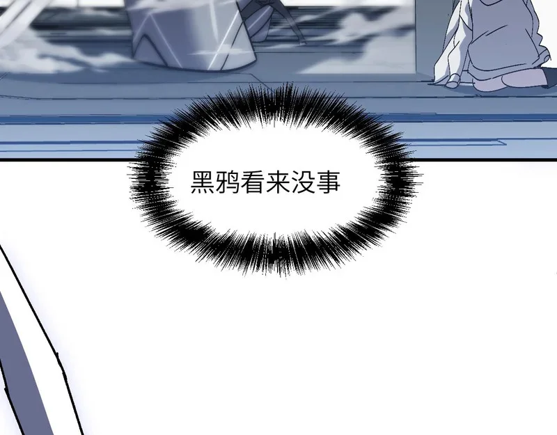 第390页