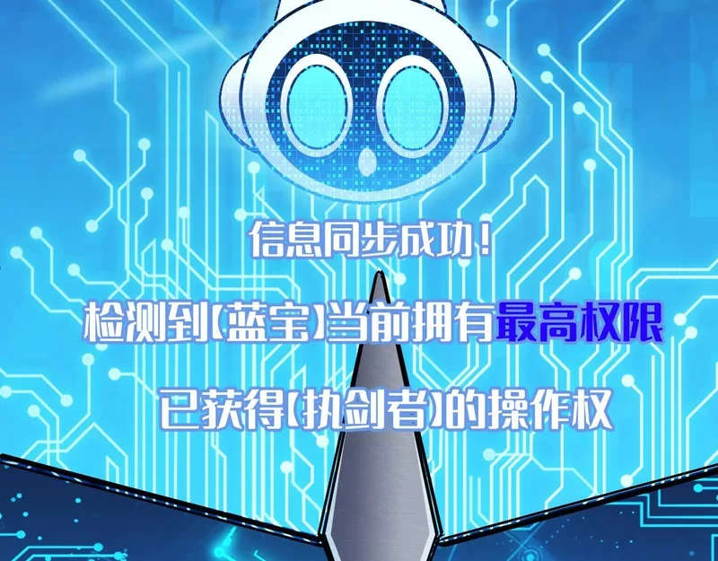 第438页