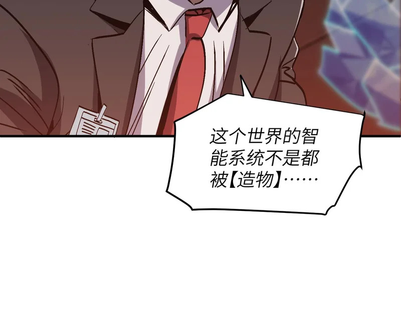 第330页