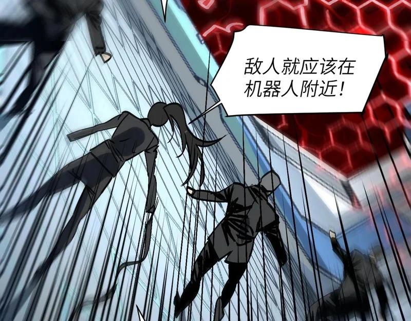 第453页