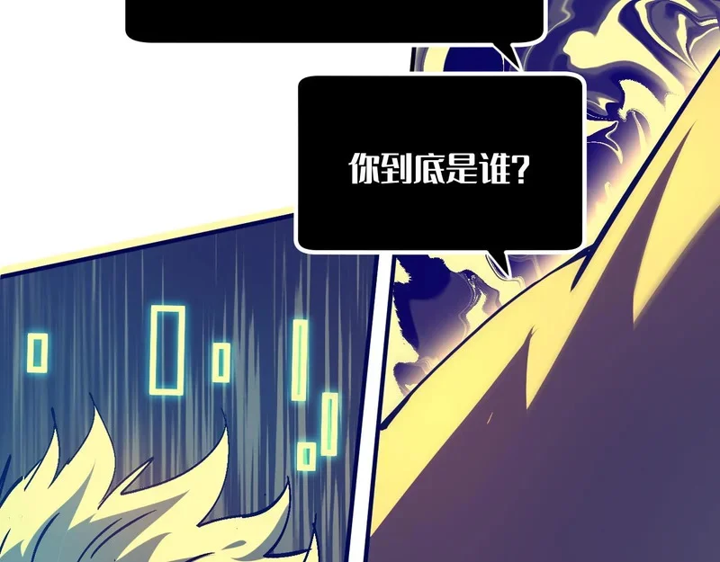 第237页