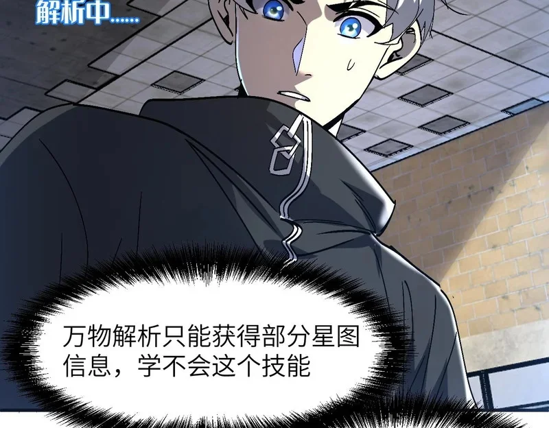 第597页
