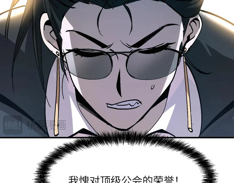 第588页