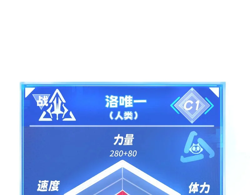 第678页