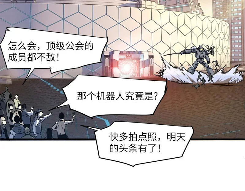 第552页