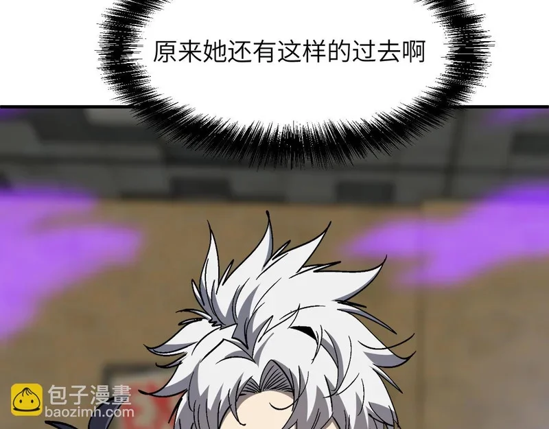 第339页