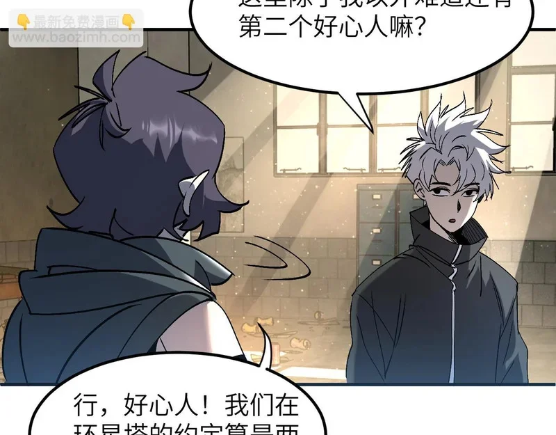 第402页