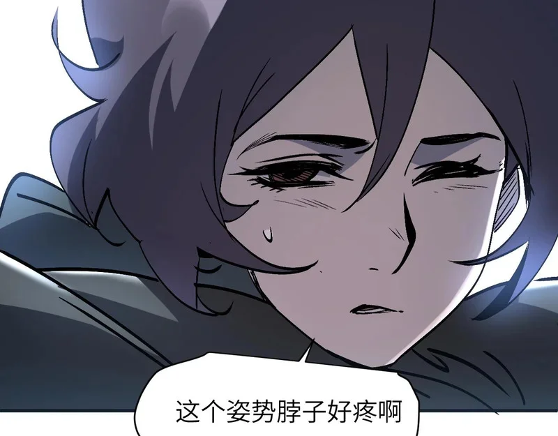 第372页