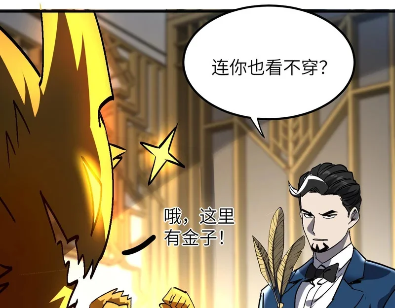 第318页