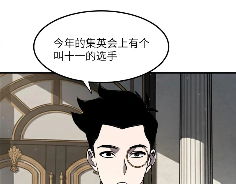 第222页
