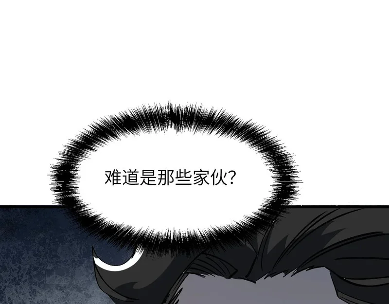 第249页