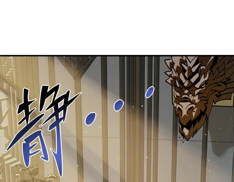 第273页
