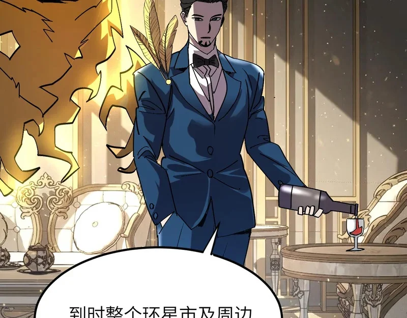第378页
