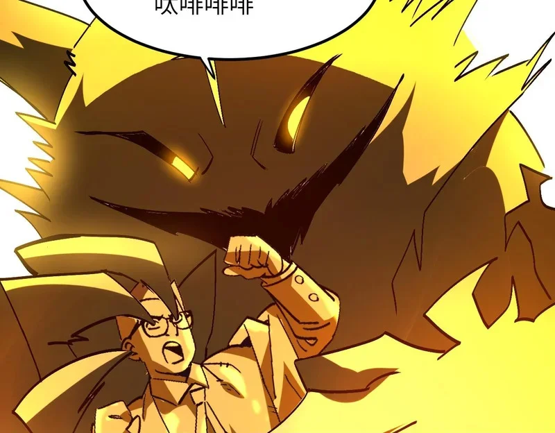 第327页