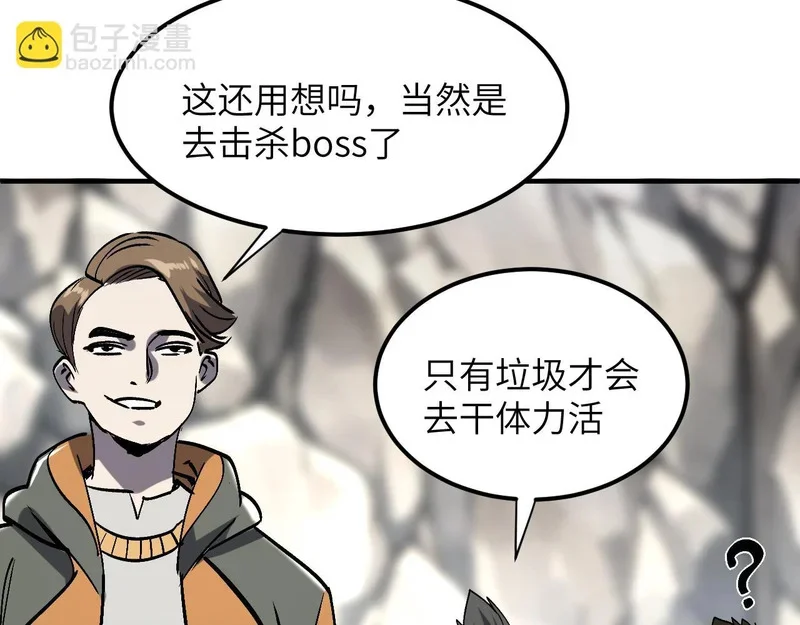 第519页