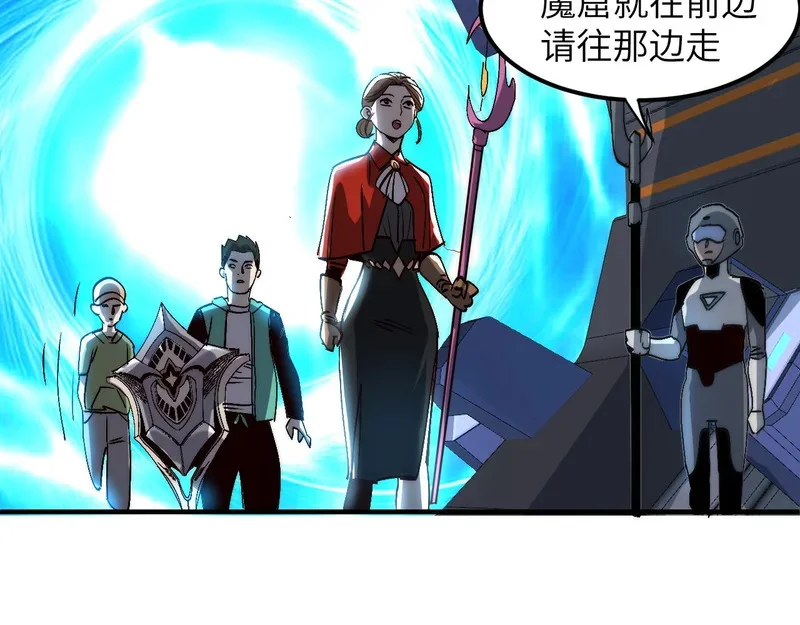 第405页
