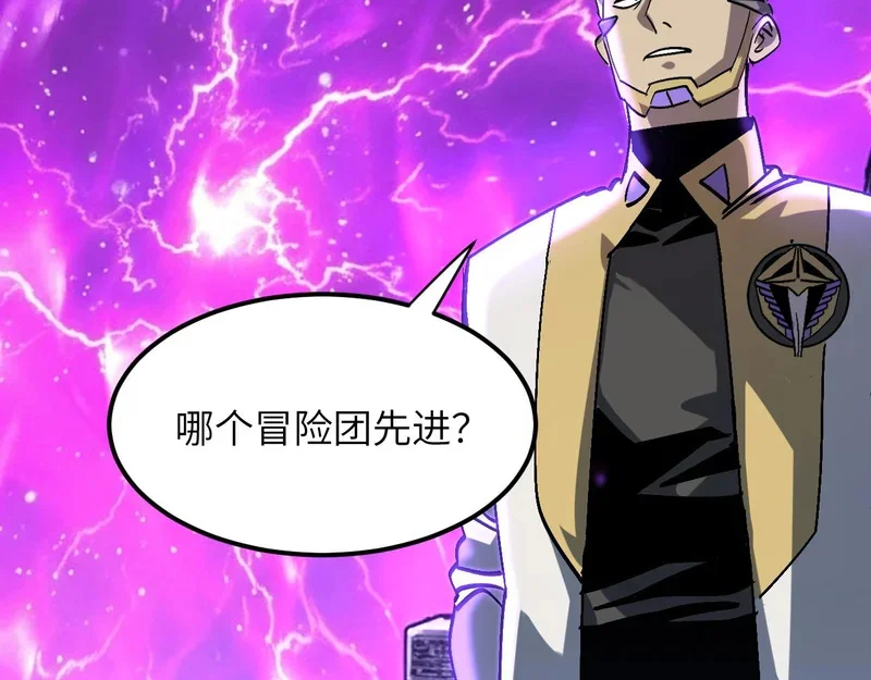 第528页