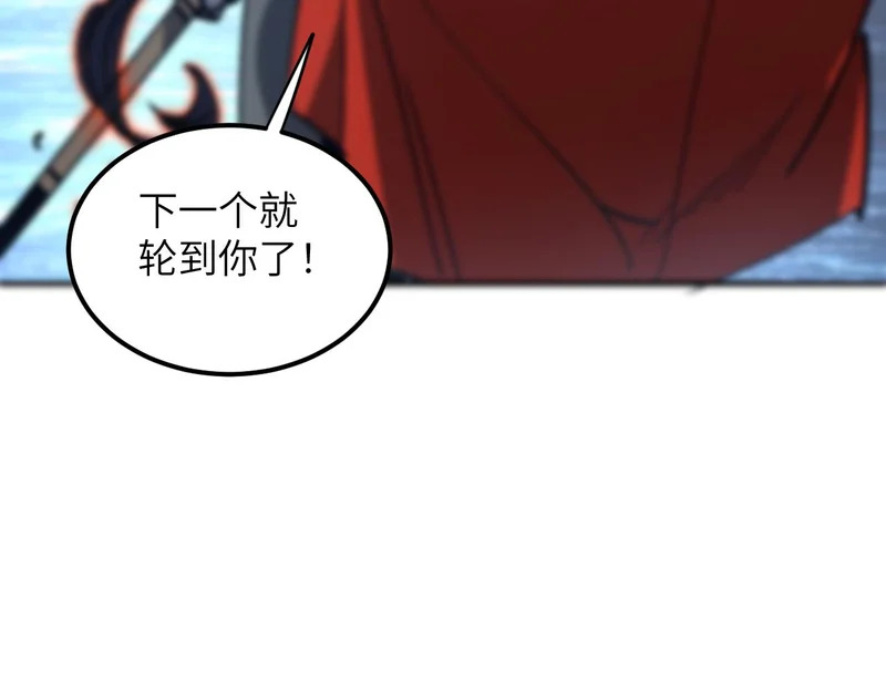 第486页