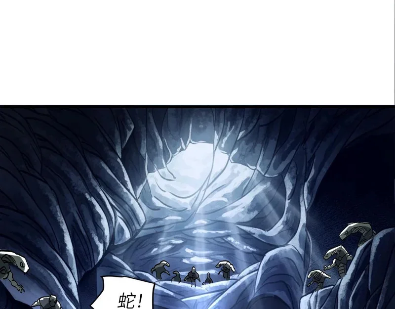 第591页