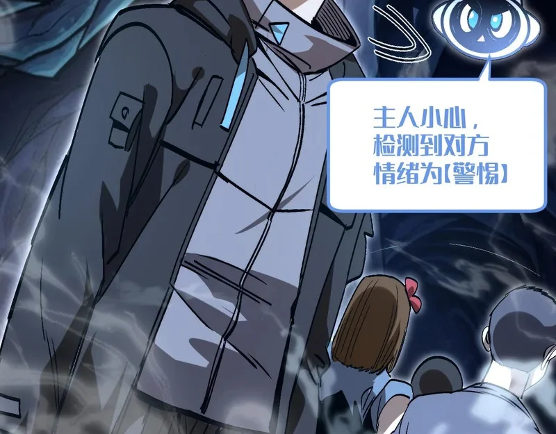 第249页