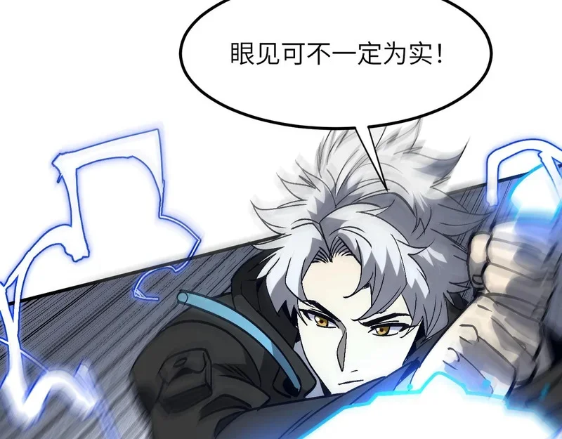 第264页