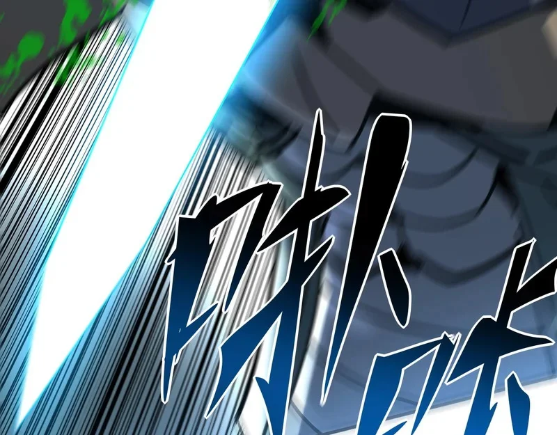 第258页