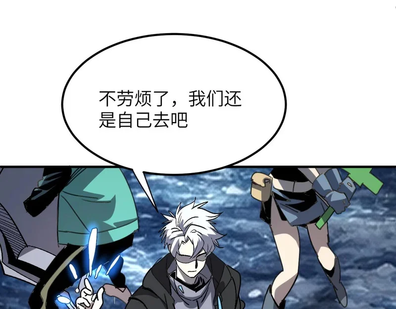 第195页