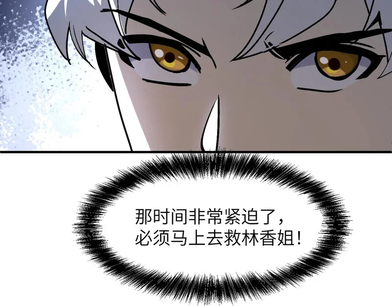 第303页