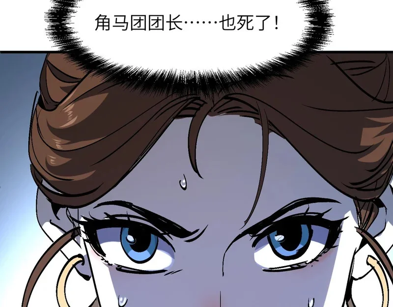 第471页