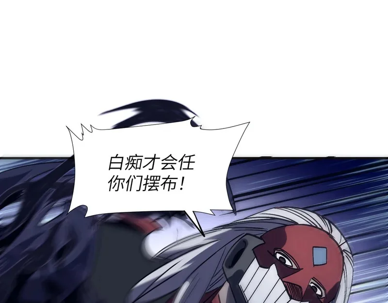 第210页