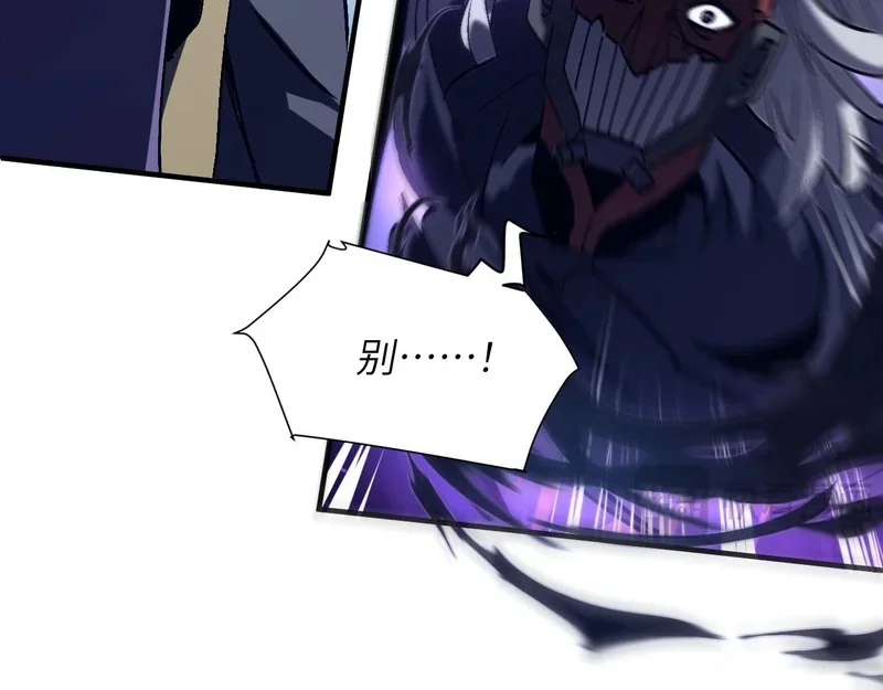 第246页