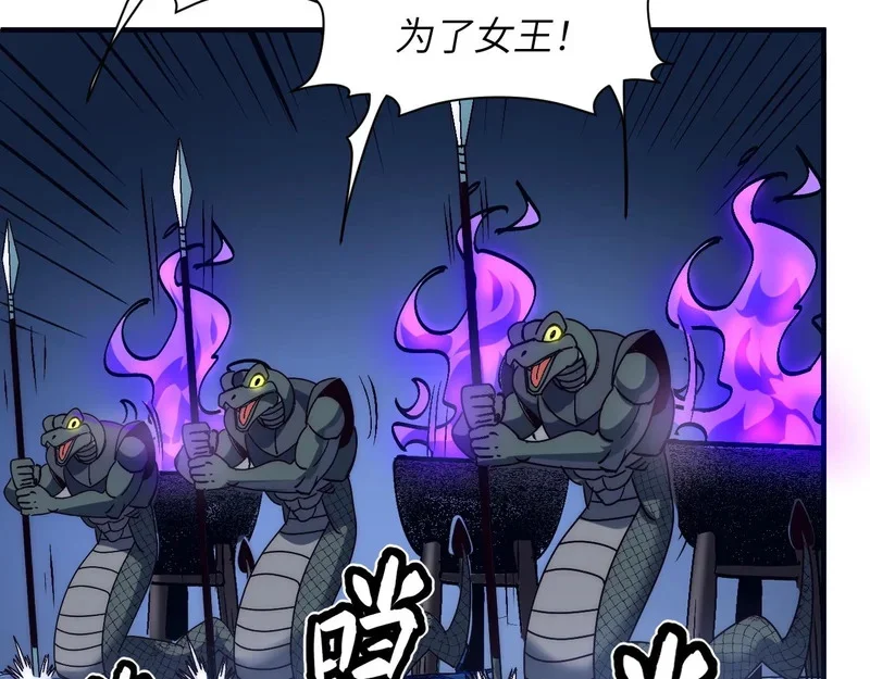 第426页