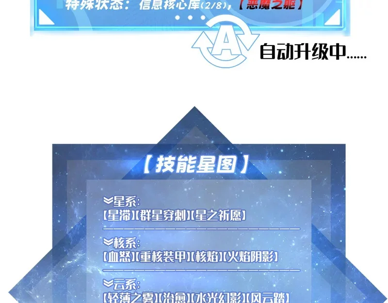 第570页