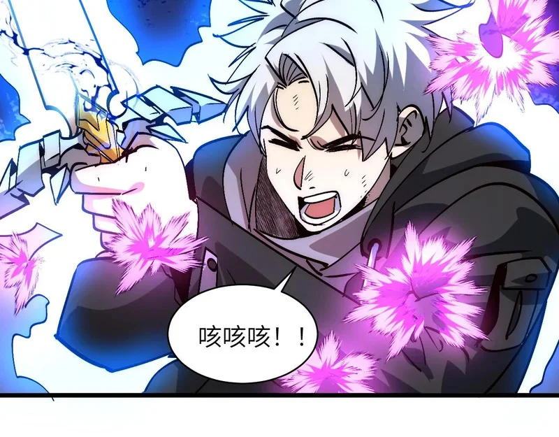 第459页