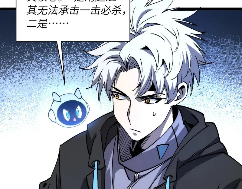 第303页