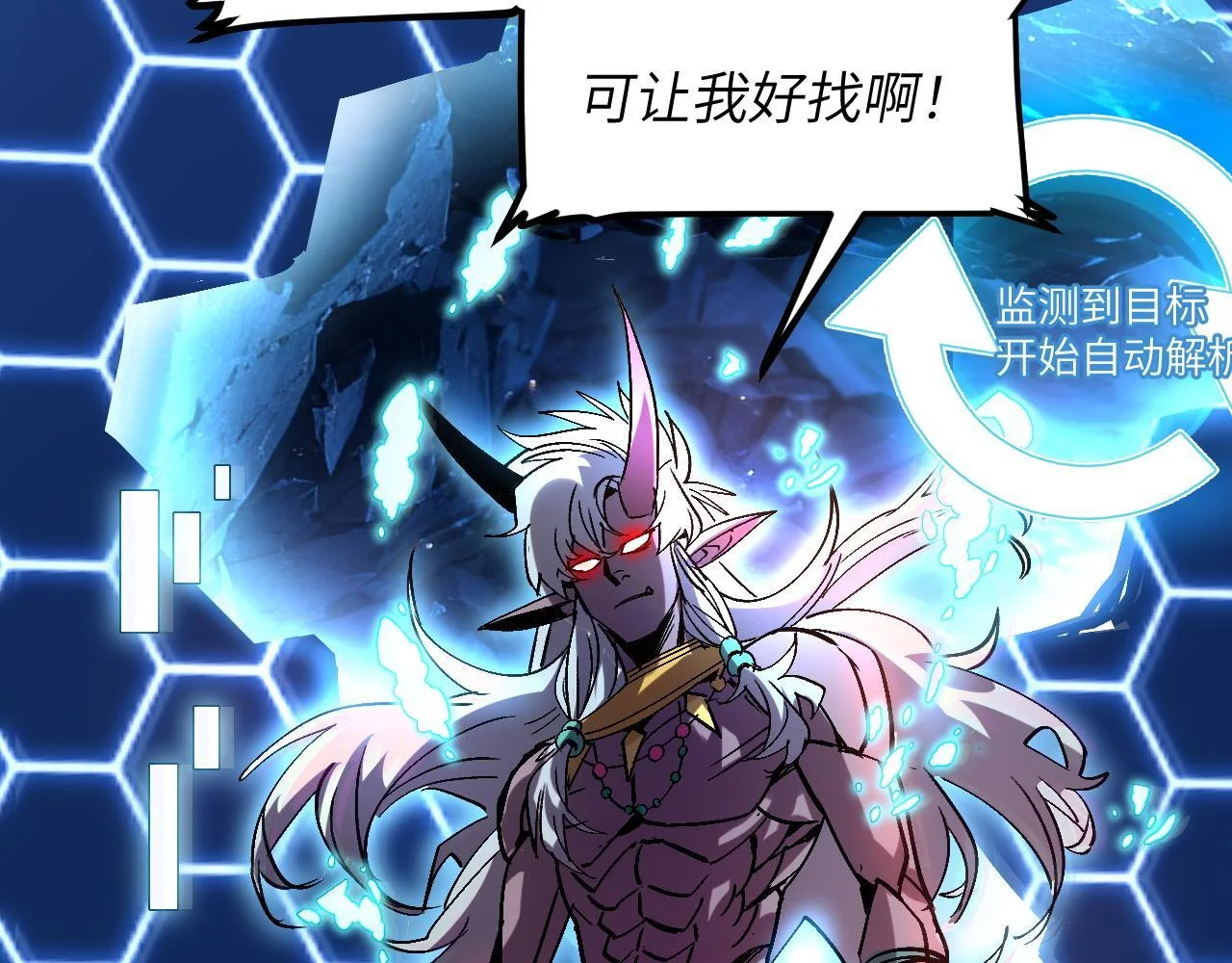 第339页